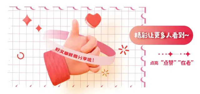 美国篮球训练计划一整套_2