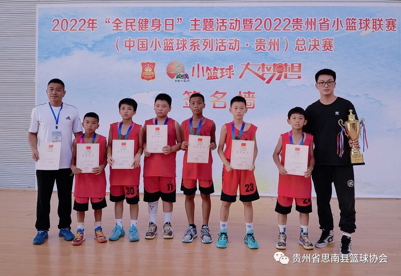 青少年篮球爱好者怎样进行有效的战术训练?_0