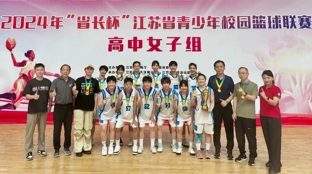 如何通过模拟比赛提升团队协作能力_0