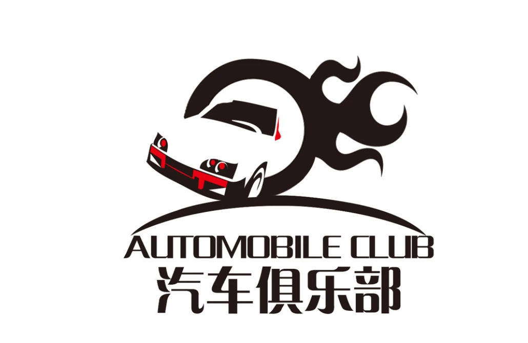 哪里可以找到篮球训练的模范案例_1